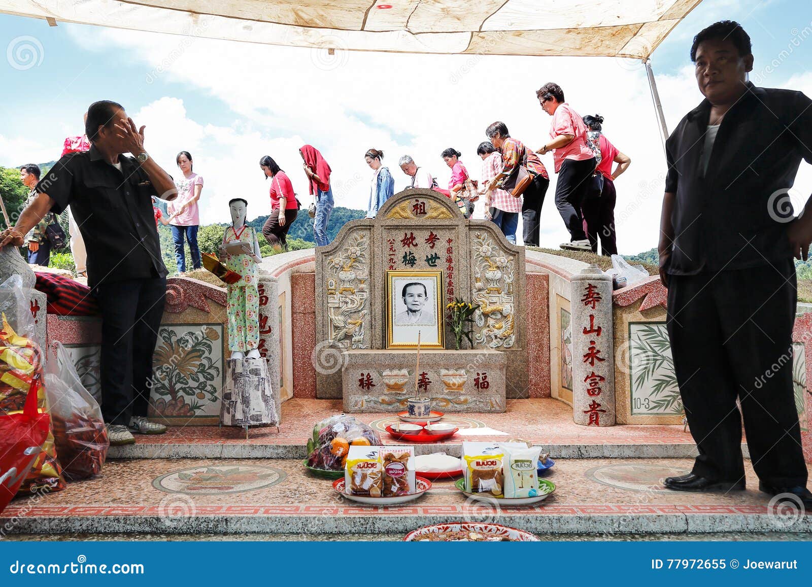 Chinese Funeral Editorial Image CartoonDealer 77972554 chinese-funeral-editorial-image-cartoondealer-77972554