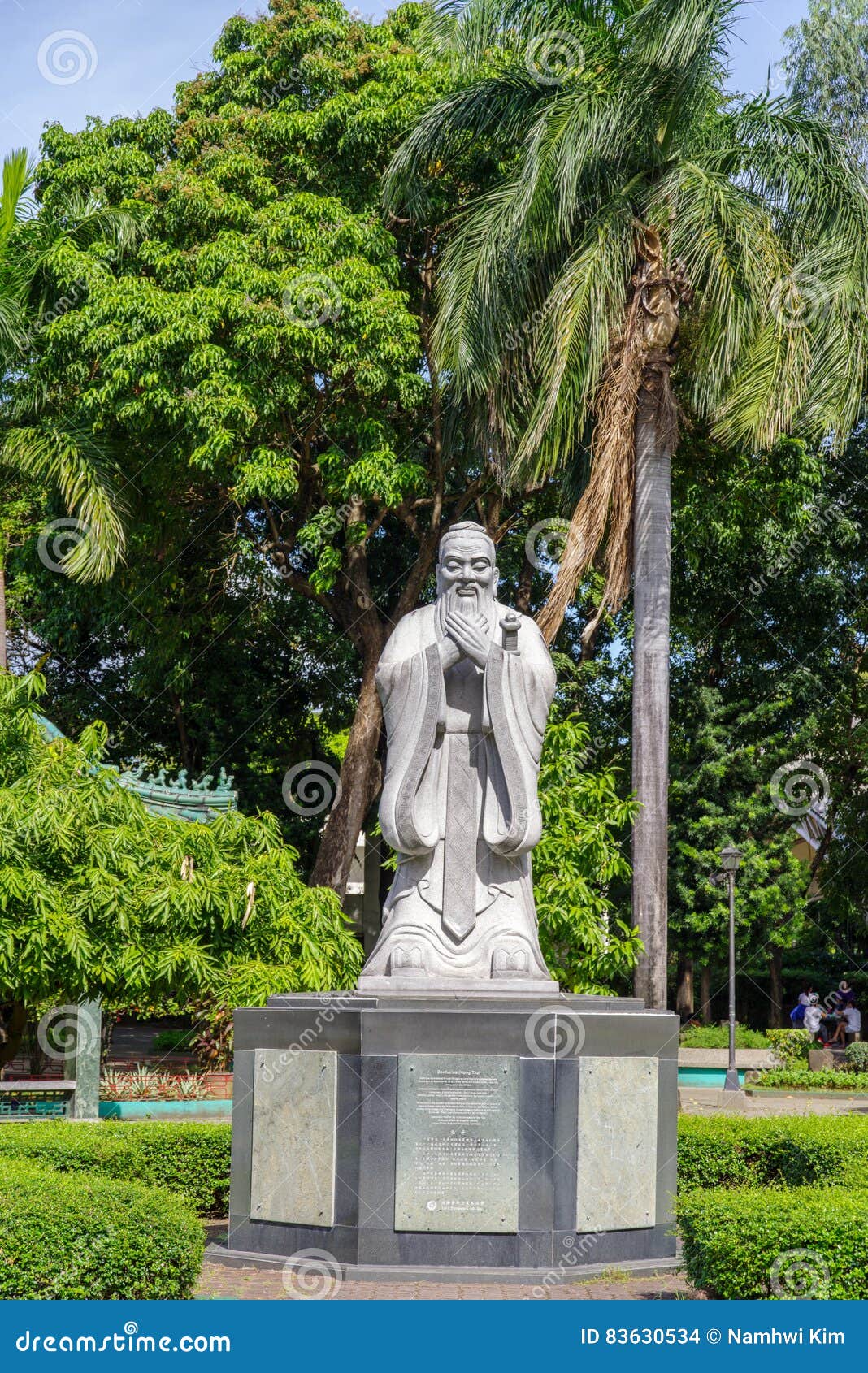 Chinese Garden Rizal Park Chinese Garden Rizal Park