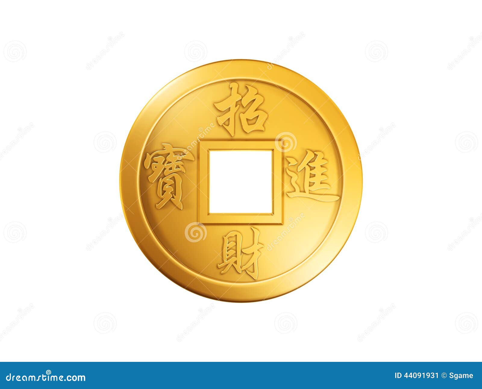 Chinese Zodiac Animals Gold Stock Illustrations – 758 Chinese Zodiac Animals  Gold Stock Illustrations, Vectors & Clipart - Dreamstime