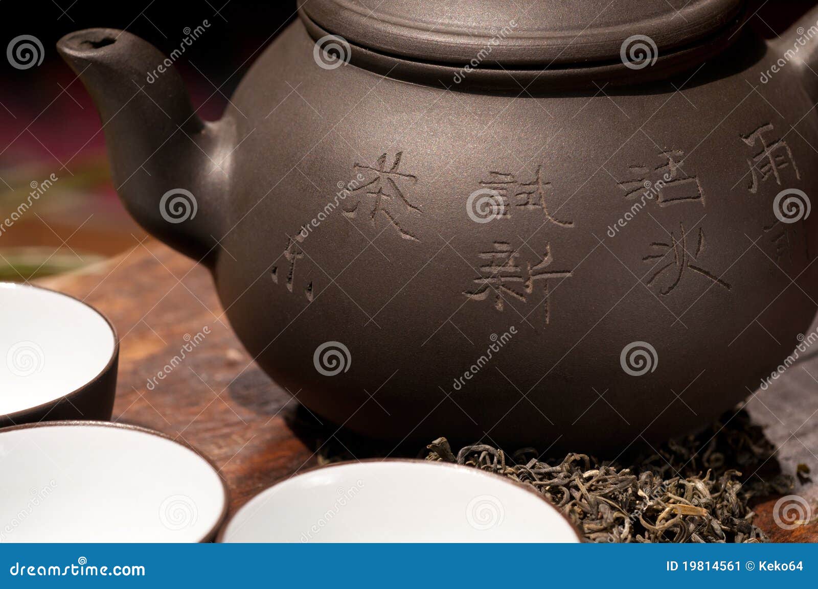 Chinese Green Tea Pot and Cups Stock Image Image of china