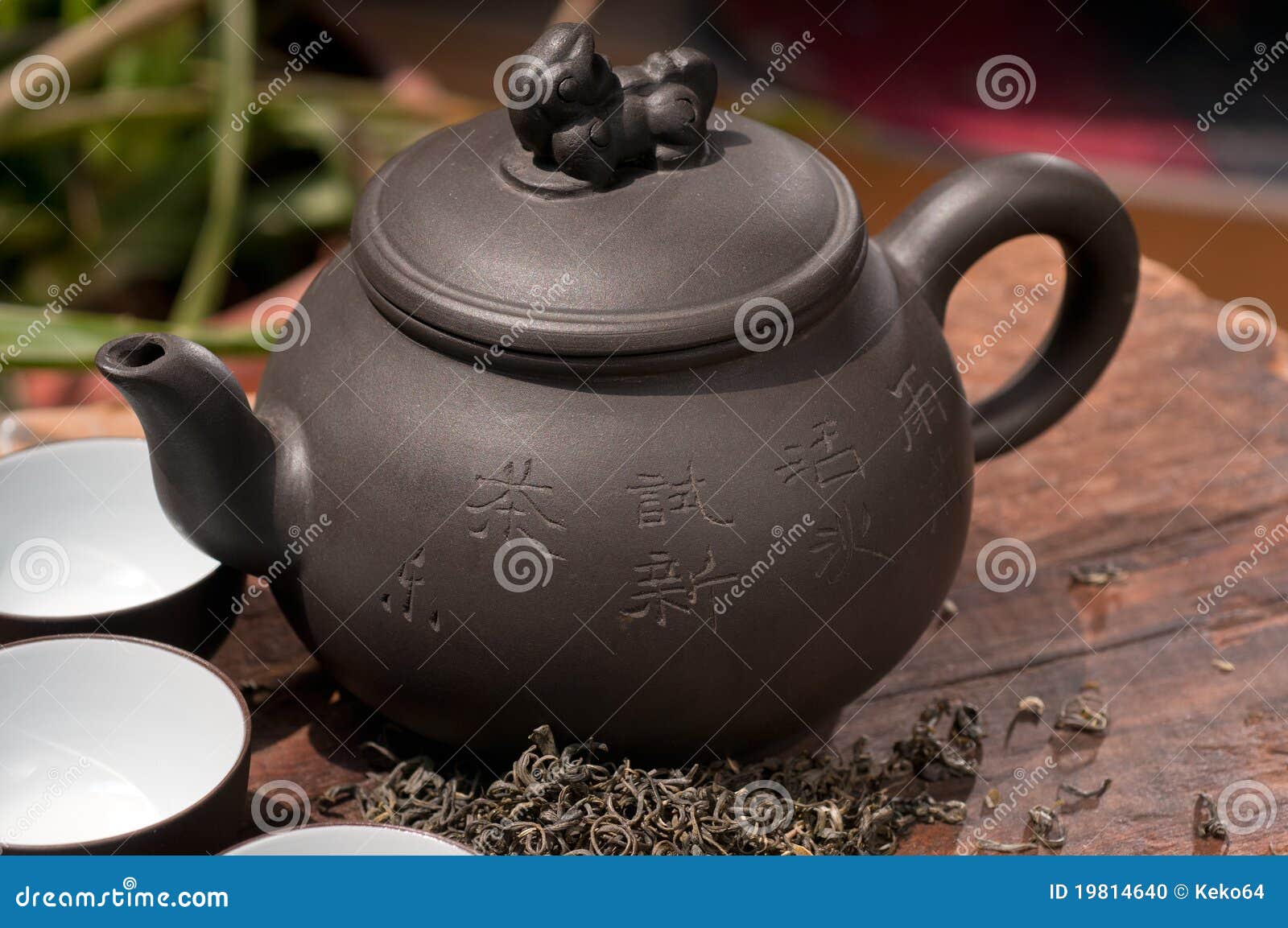 Chinese Green Tea Pot and Cups Stock Photo Image of delicious, green