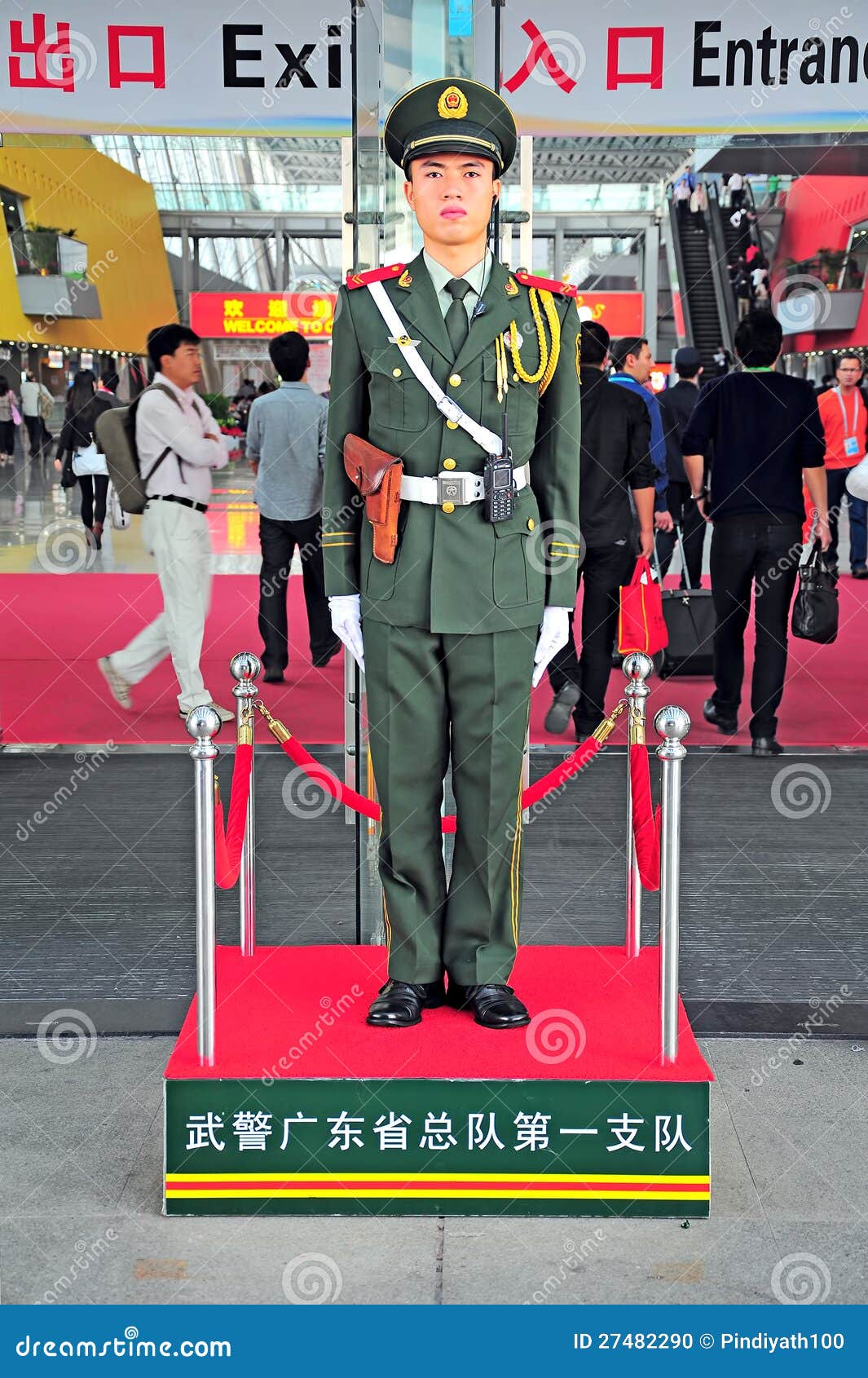 Chinese Guard on Duty at Canton Fair Editorial Image Image of china