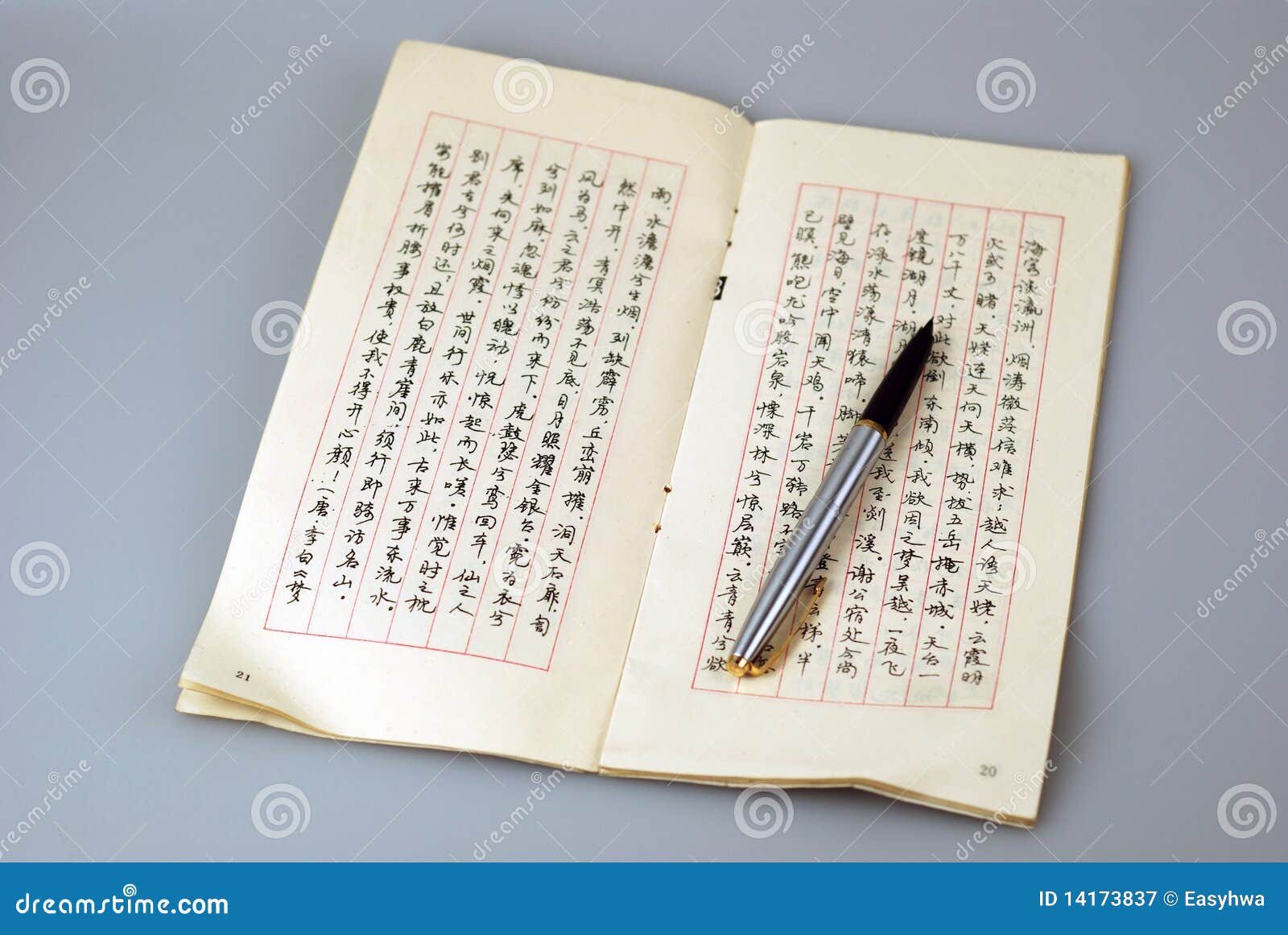 Chinese Handwriting with a Pen Stock Image Image of copy, message