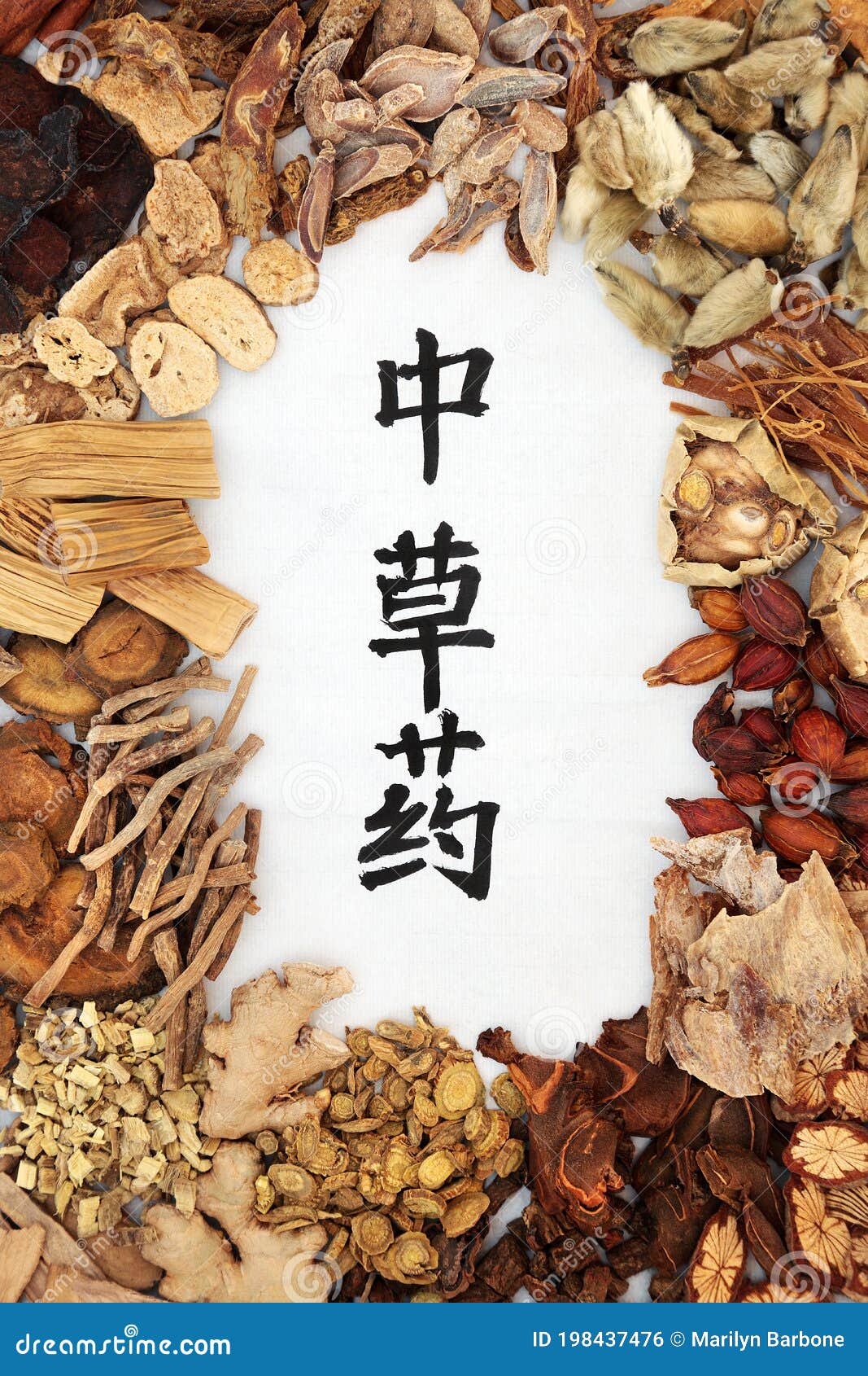 chinese healing herbs for herbal medicine