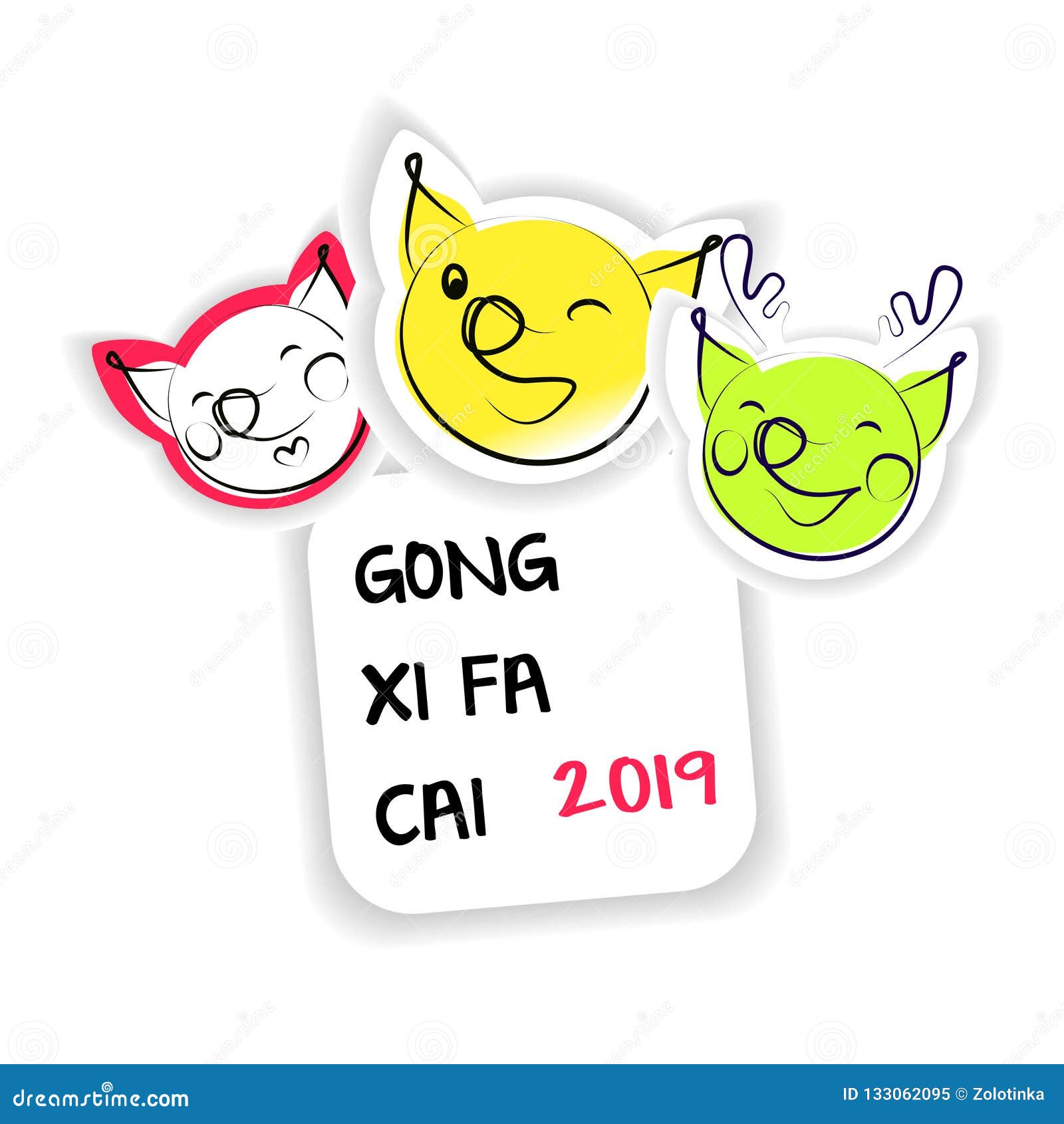 My Image 24