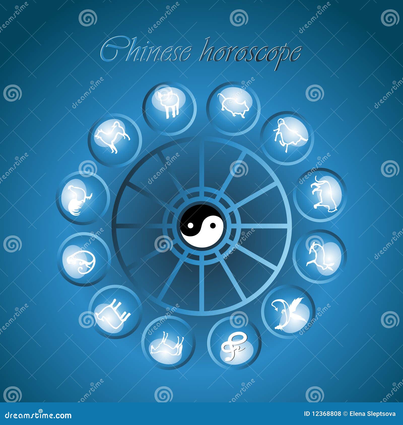Chinese horoscope stock vector. Illustration of chinese 12368808