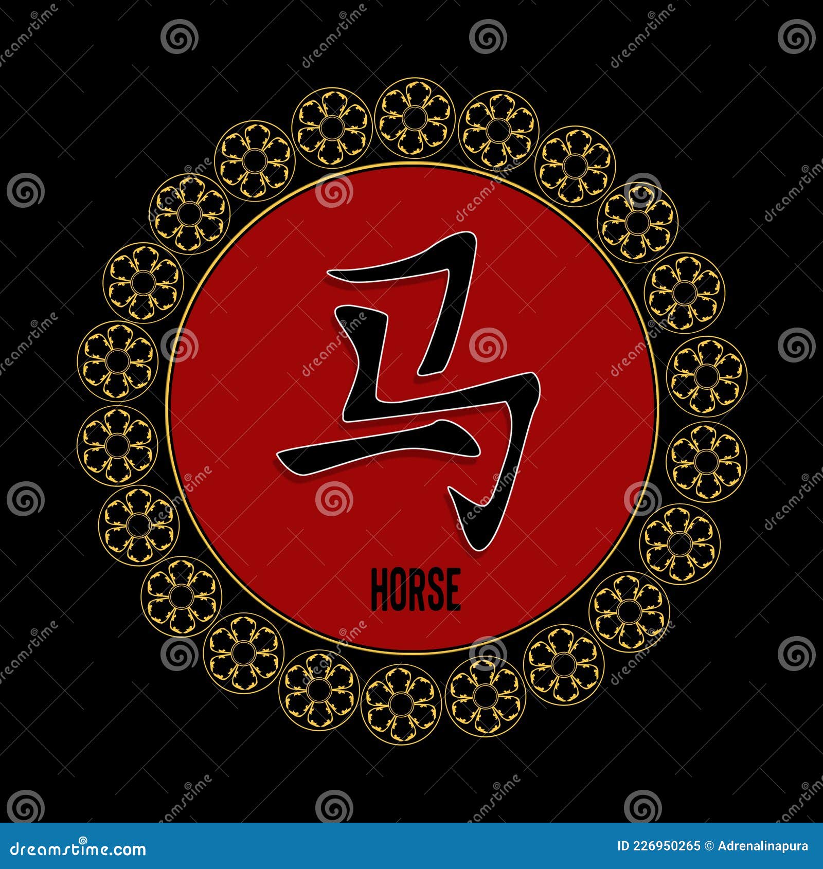 Chinese Horoscope Symbol of the Horse Stock Illustration Illustration of asian, traditional