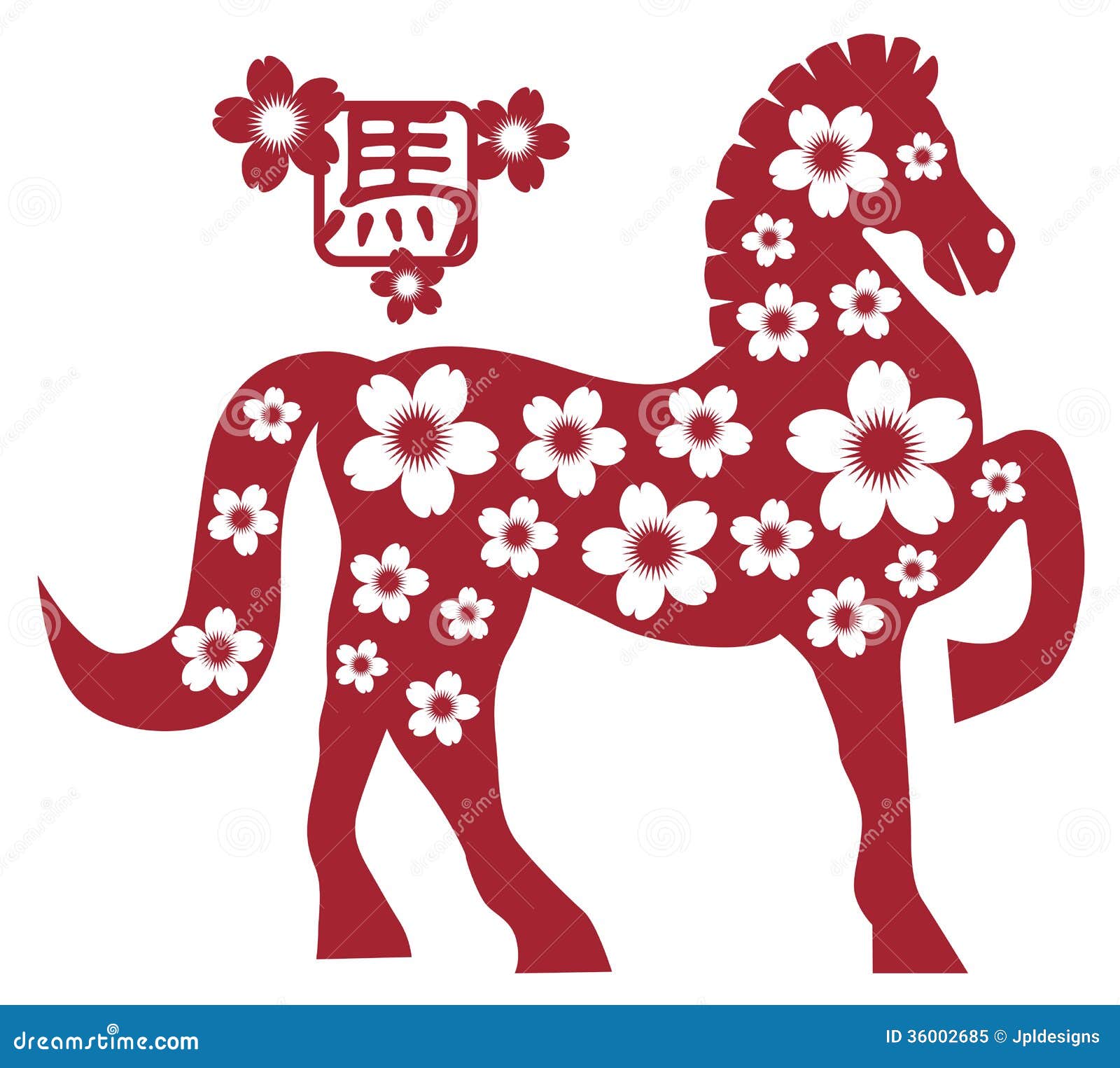 clip art chinese horse - photo #5