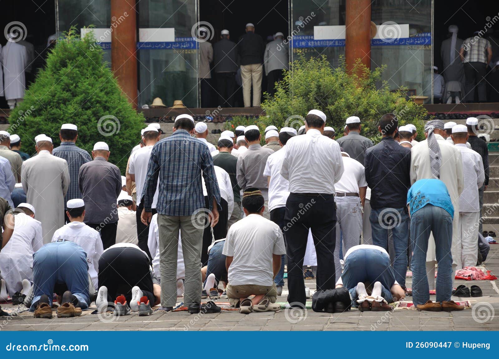 Chinese hui people worship editorial photography. Image of church