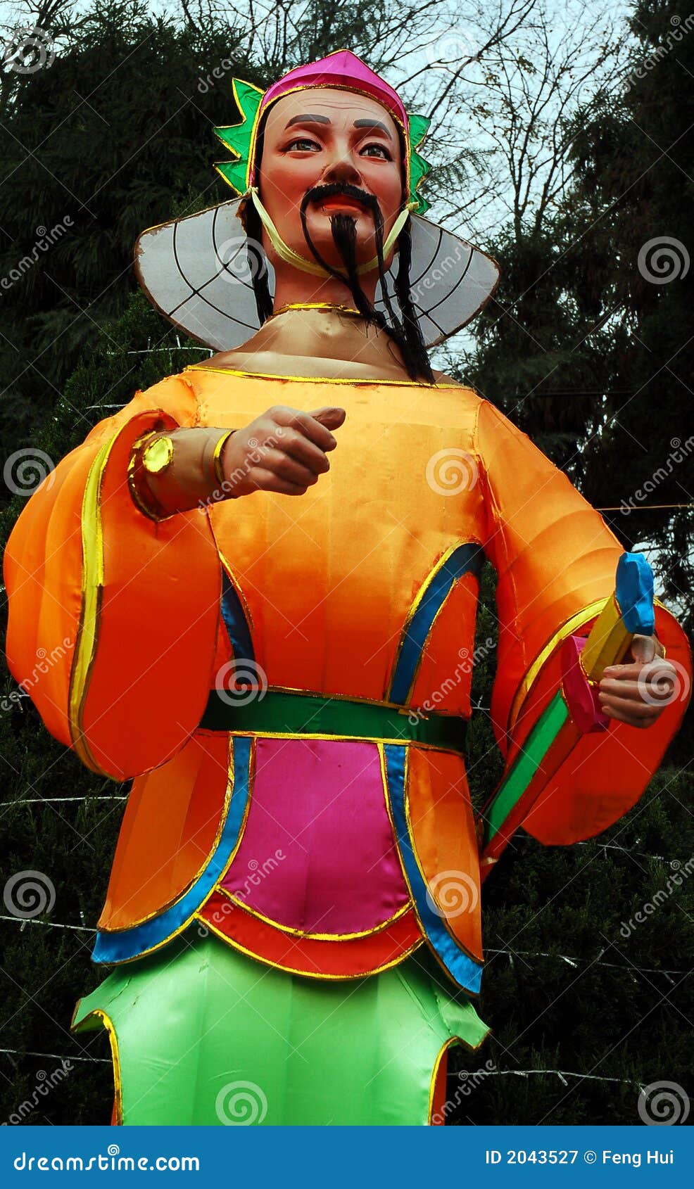 Chinese knight stock image. Image of fighting, ancient 2043527