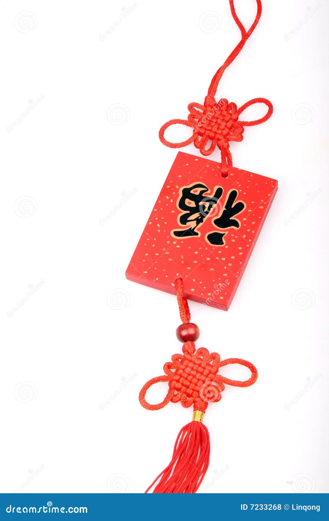 Simple Chinese New Year decorations