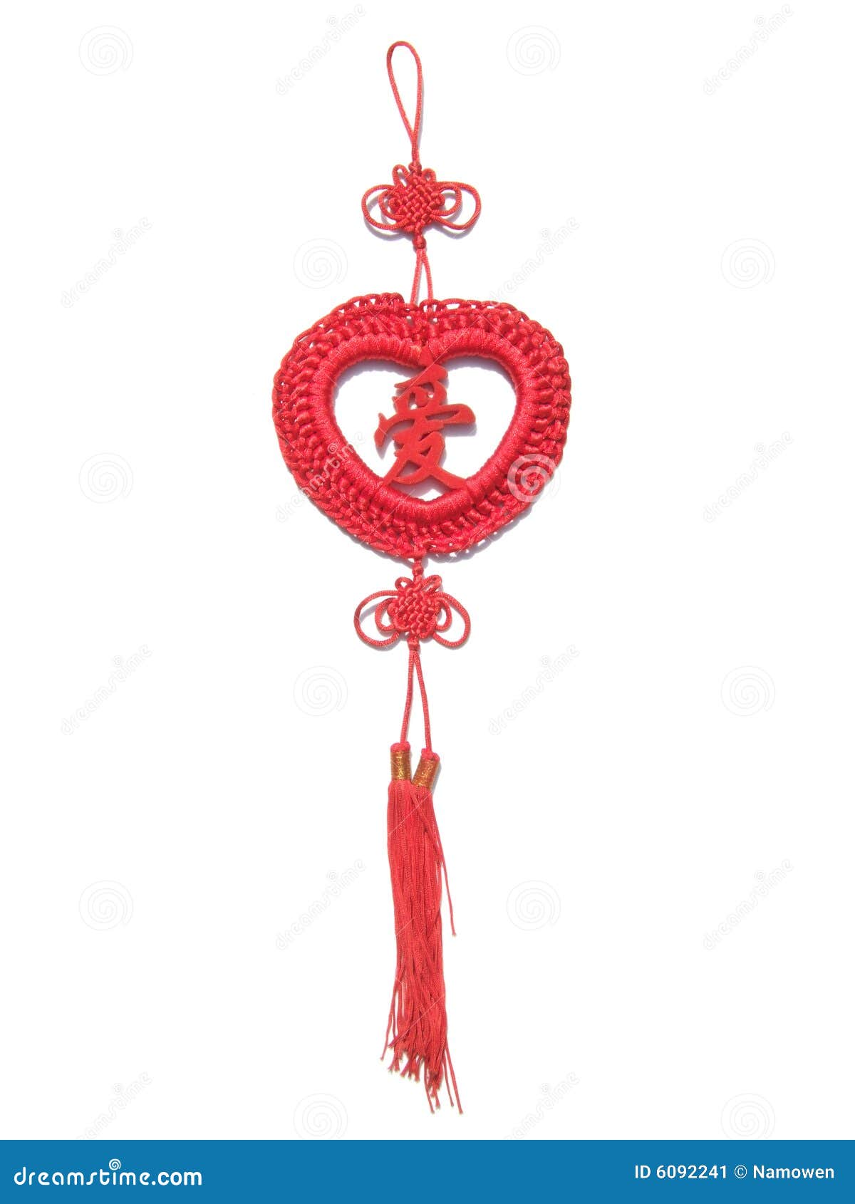 Chinese Knot with tassel stock image. Image of lotus, amulet 6092241