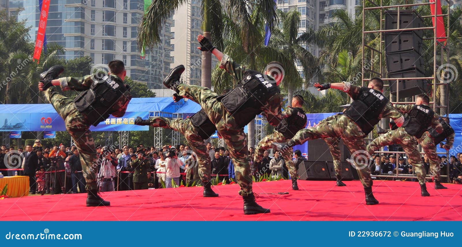 Chinese kung fu editorial photography. Image of police 22936672