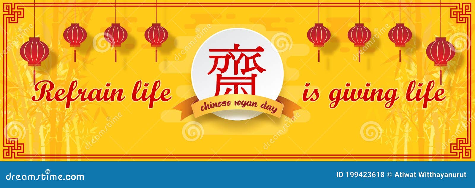 Các thẻ và áp phích lễ hội chay Trung Hoa sẽ mang lại cảm giác tình cảm và ý nghĩa lịch sử. Hãy xem hình ảnh liên quan để tìm hiểu về các sản phẩm độc đáo này và trải nghiệm không khí lễ hội chay đặc biệt.