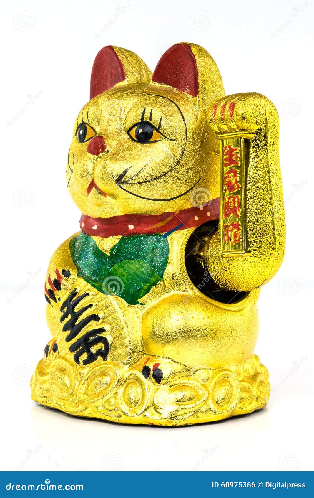 Chinese Lucky  Cat  stock photo Image of golden happy 