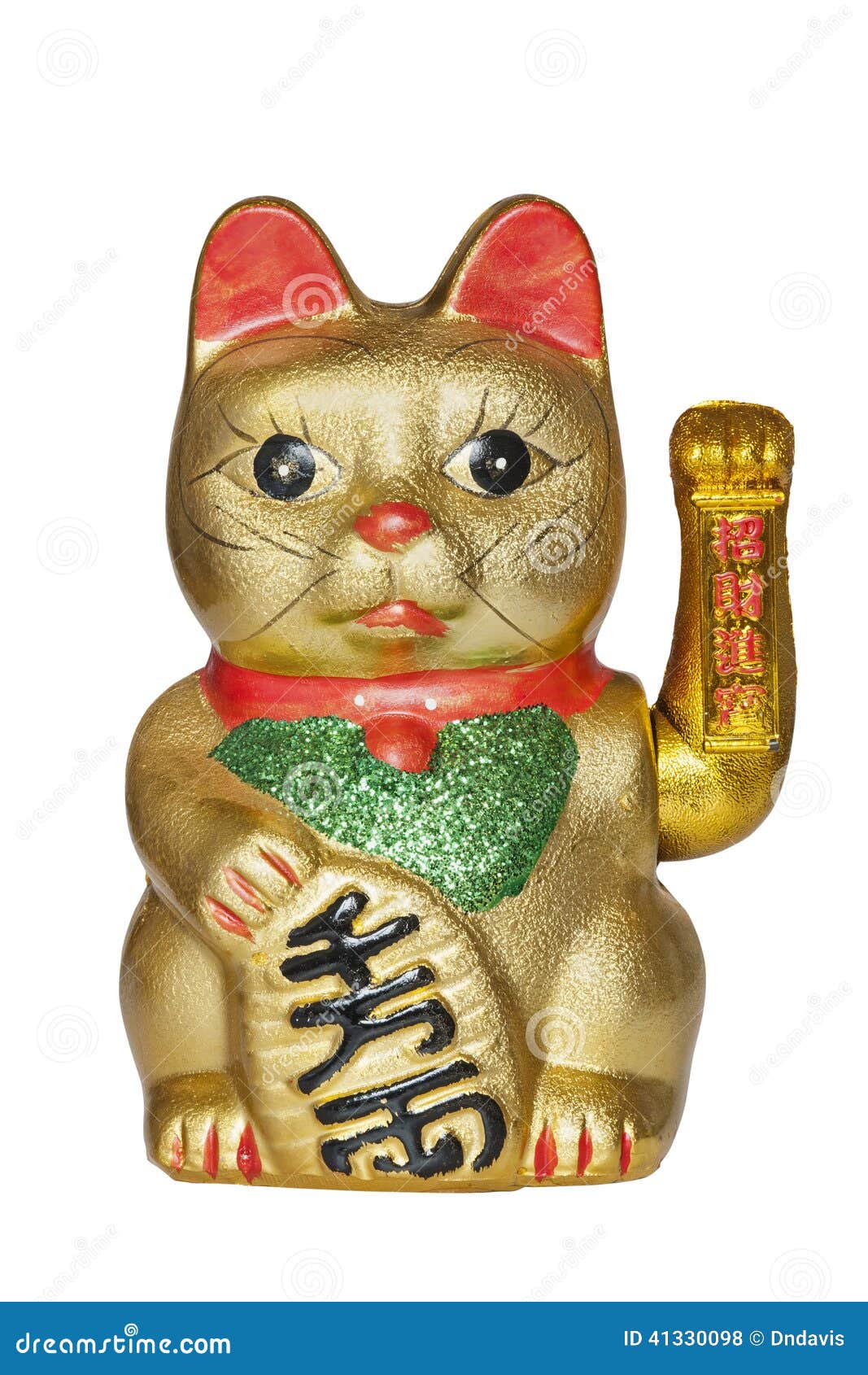 Chinese Lucky Cat Isolated On White Background Stock Photo - Image of