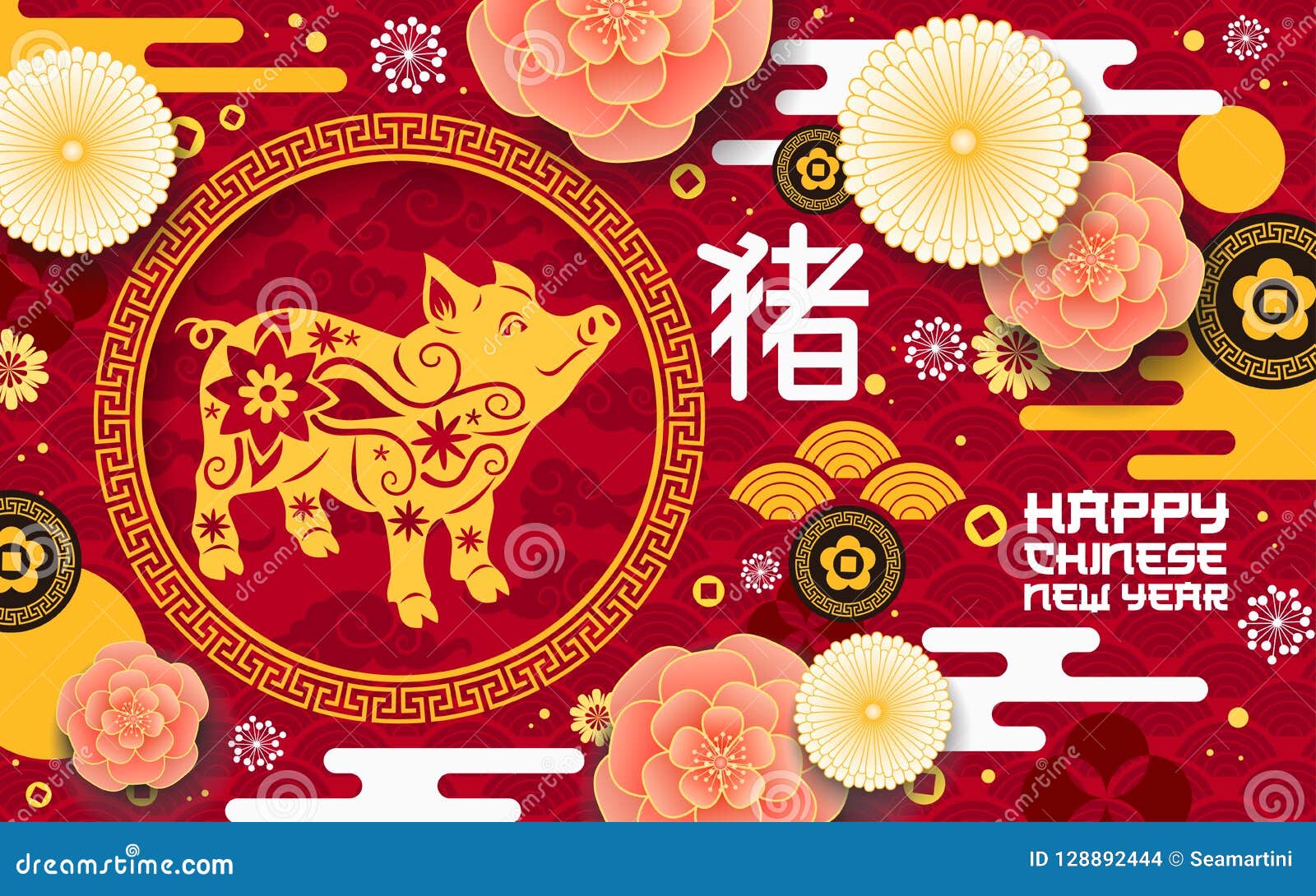 Chinese Lunar New Year Of Yellow Pig, Vector Stock Vector