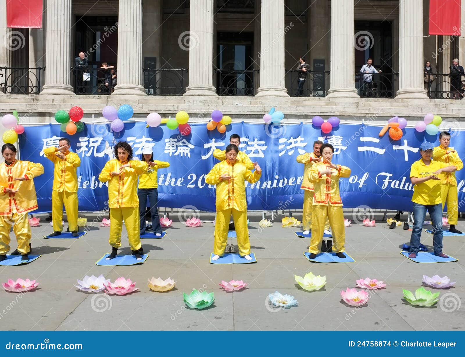 Chinese Meditation Falun Gong Editorial Stock Image Image of