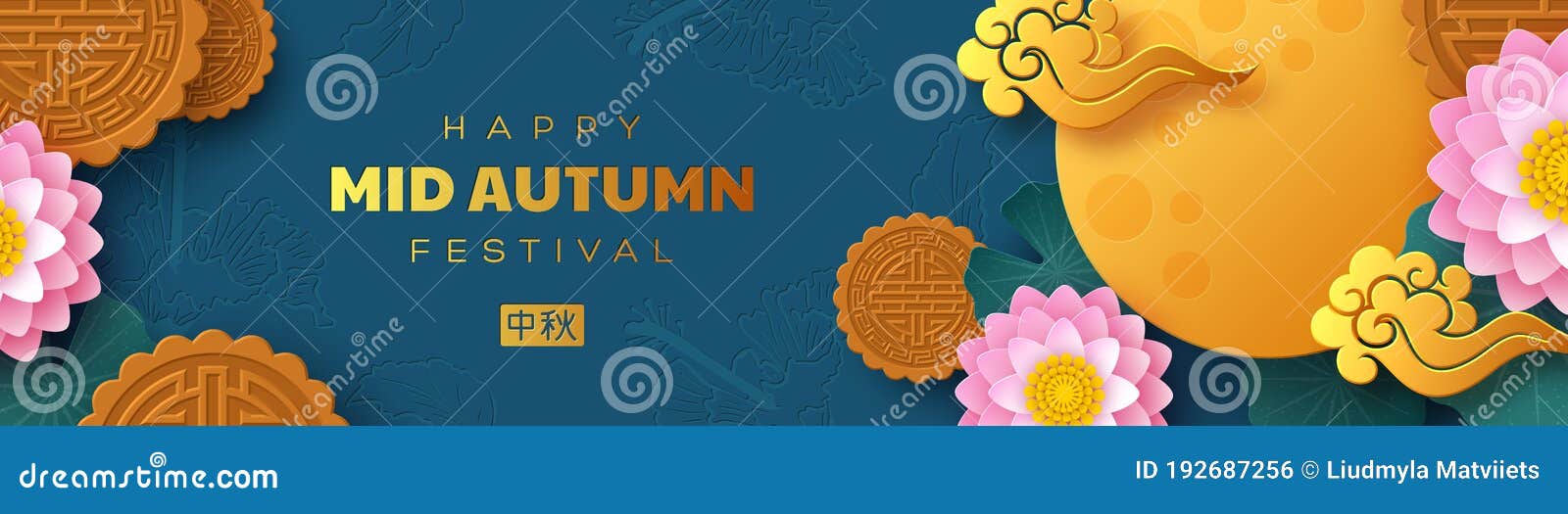 midautumn festival meaning midautumn festival meaning