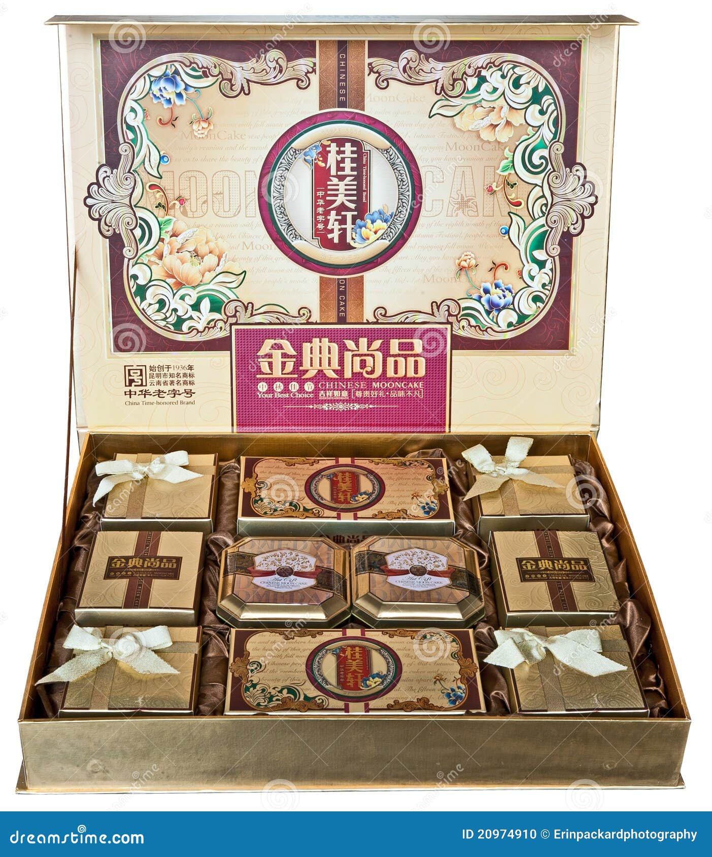 Traditional Asian Chinese Pastries Mooncakes Gift Box, Chinese New