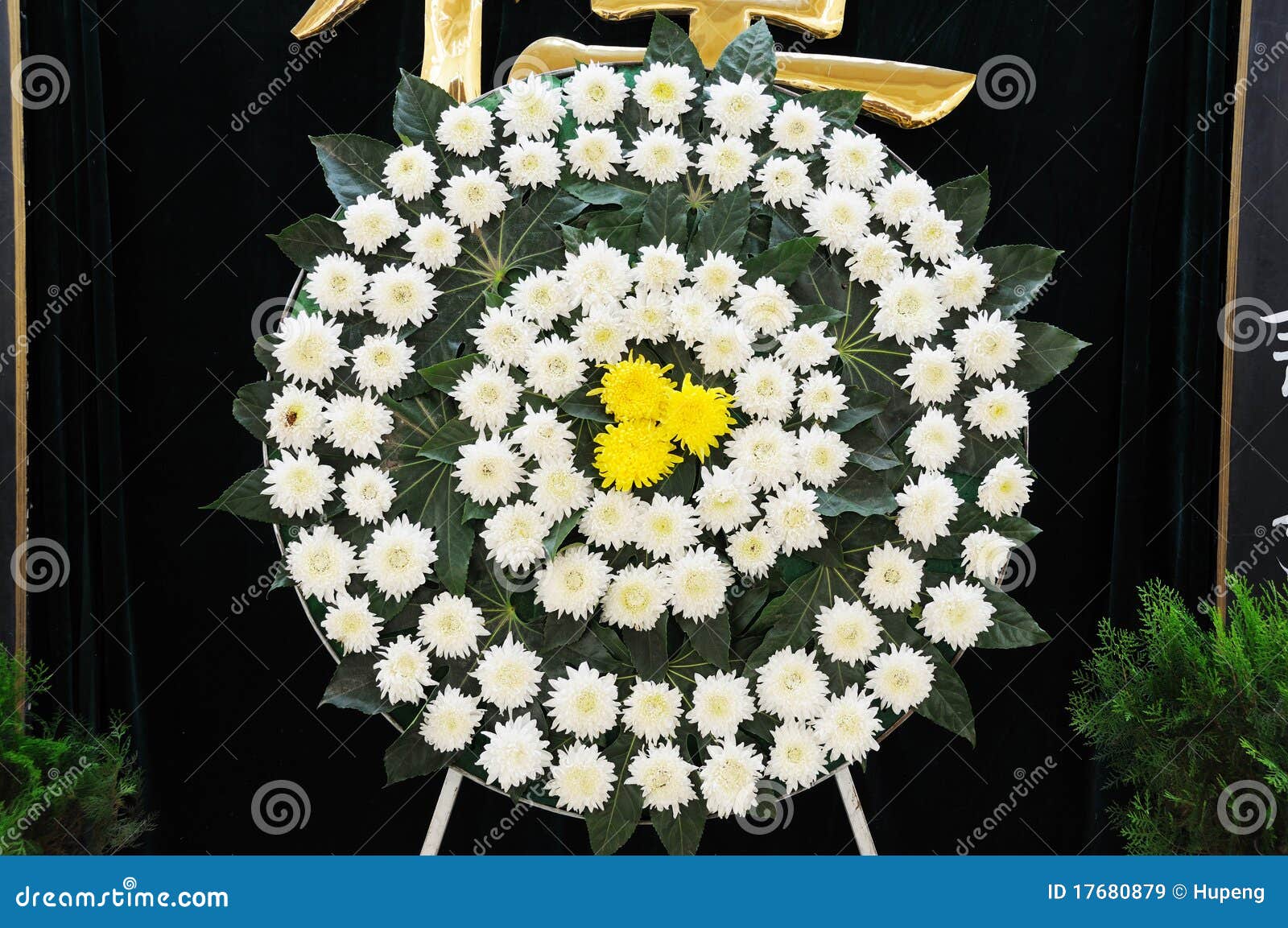 Chinese mourning editorial stock image. Image of carpet 17680879