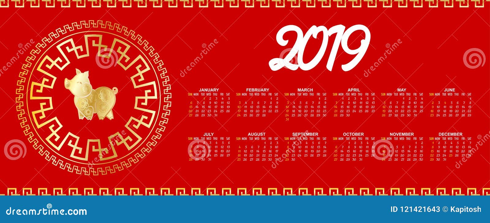 Chinese New Year Calendar 2019 Stock Vector - Illustration of month