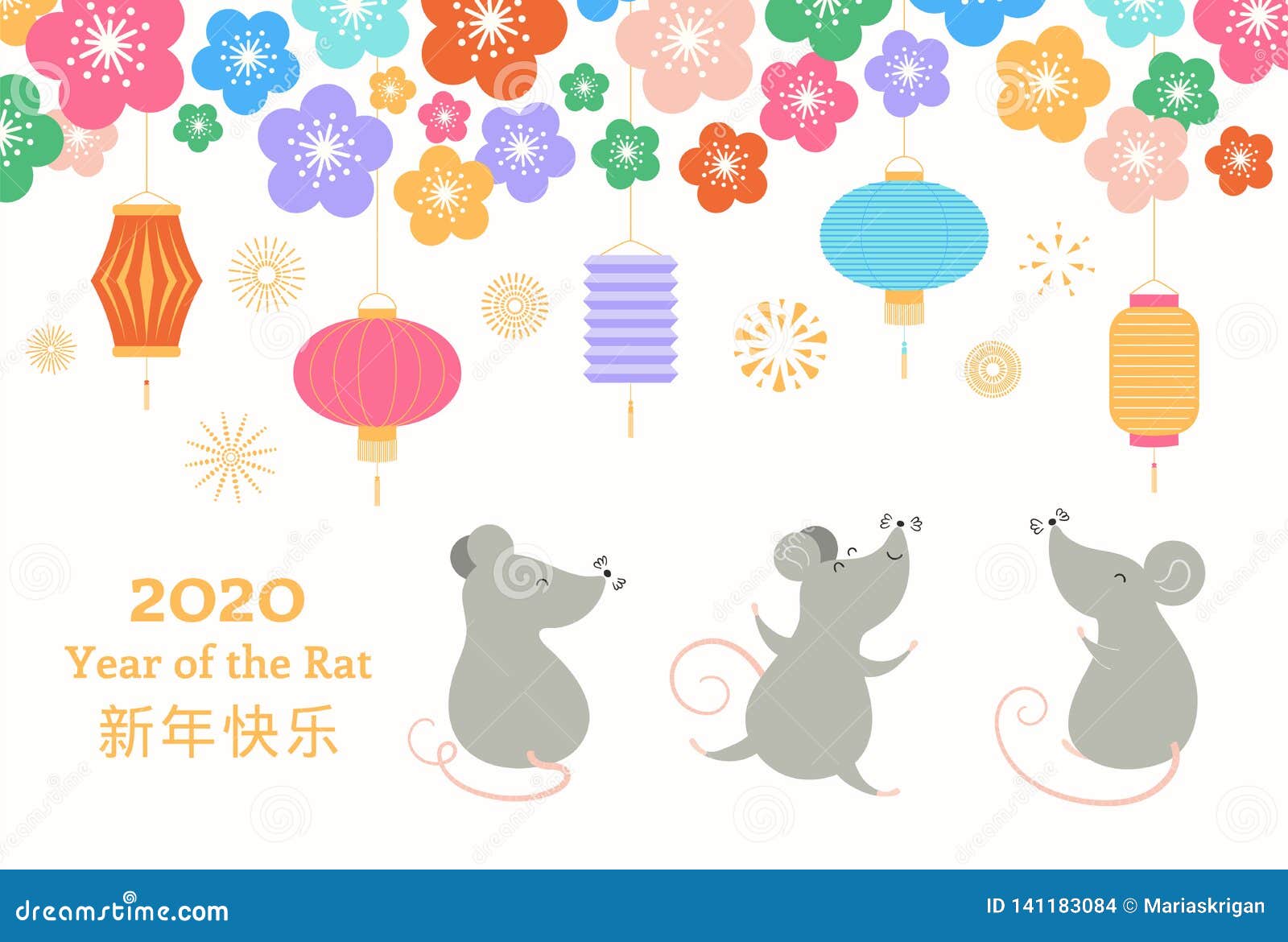 2020 Chinese New Year card stock vector. Illustration of card - 141183084