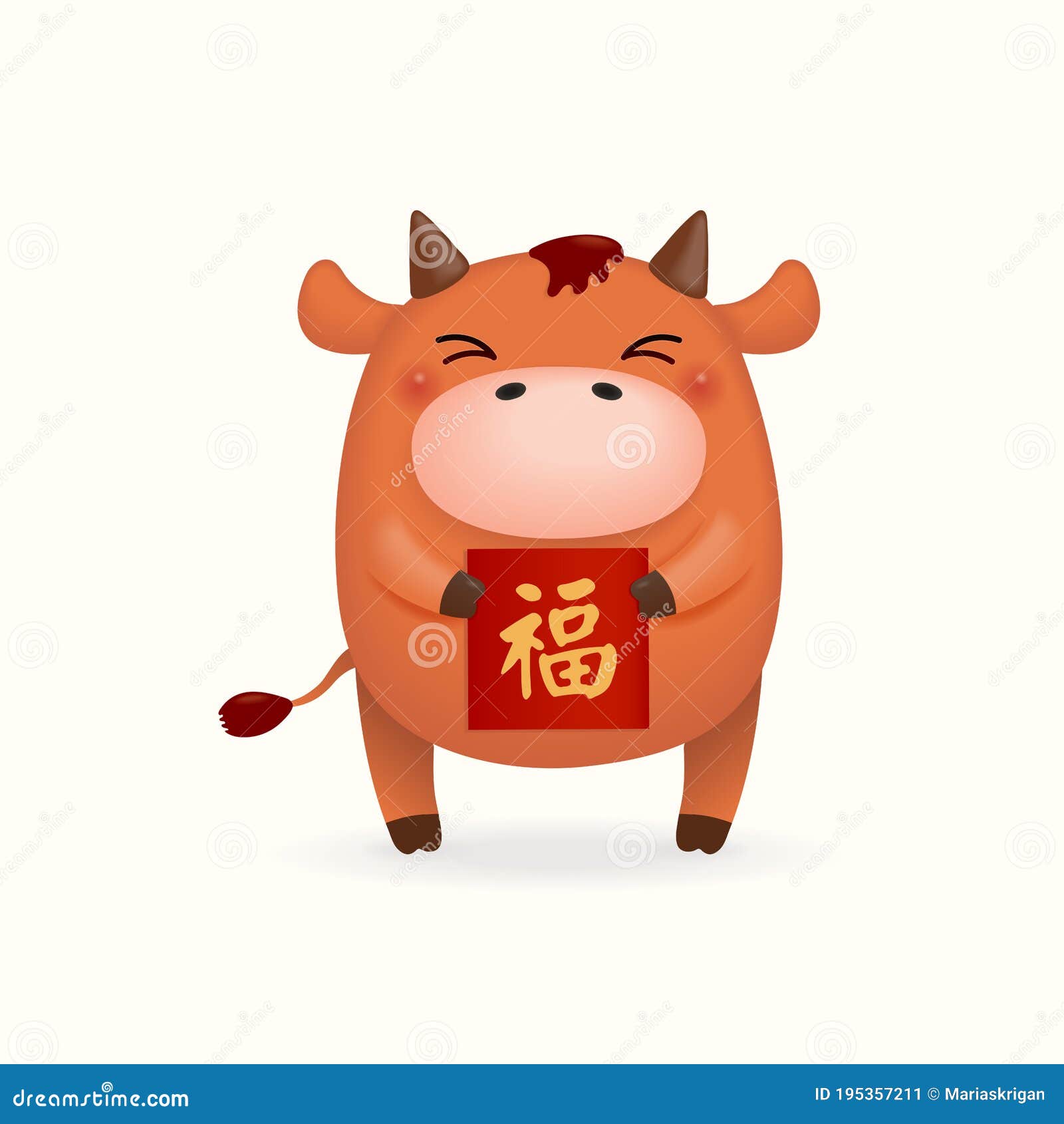 Featured image of post Chinese New Year 2021 Clipart Cute : For our lovely dayrunners, the editor&#039;s pick albums get the most heated pieces ready for you.
