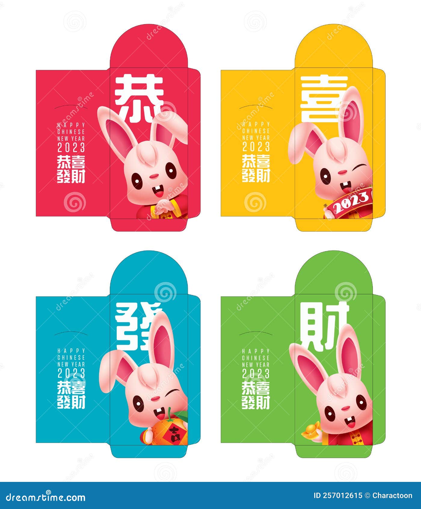 Red Envelope for Lunar New Year 2023, Year of the Rabbit