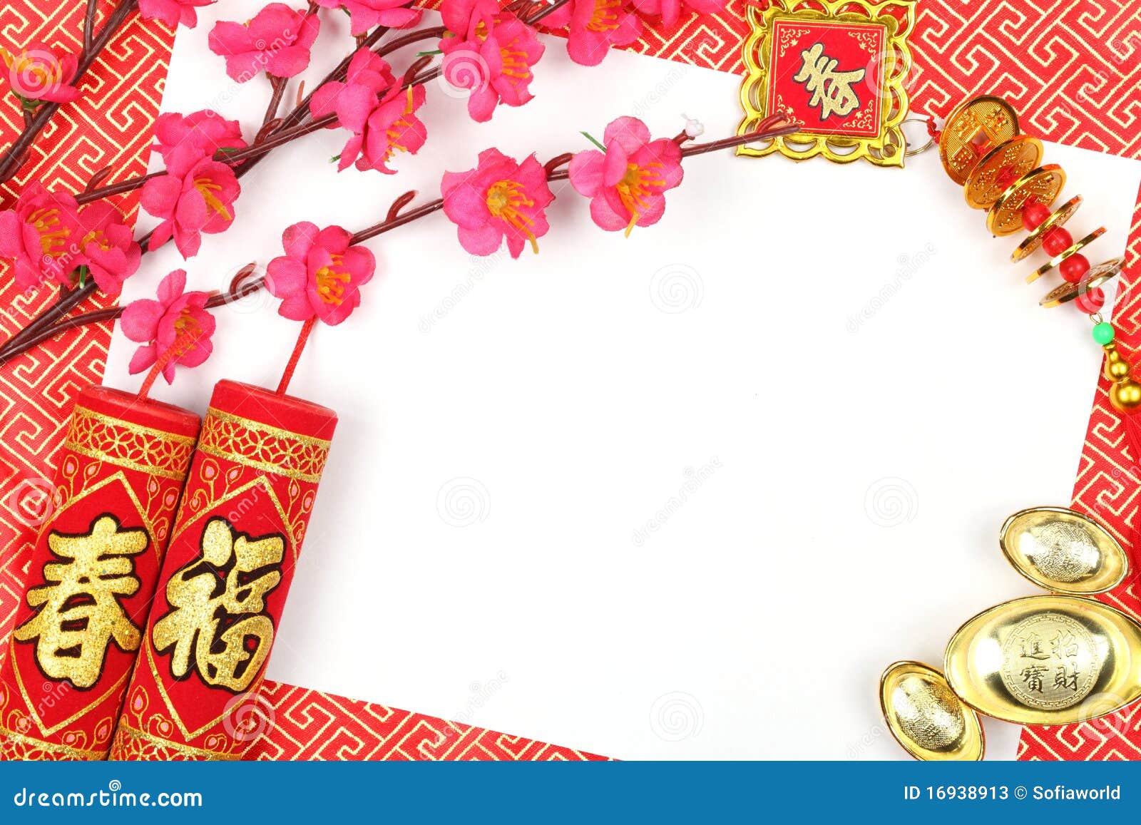 Chinese New Year Decoration Stock Image - Image of 