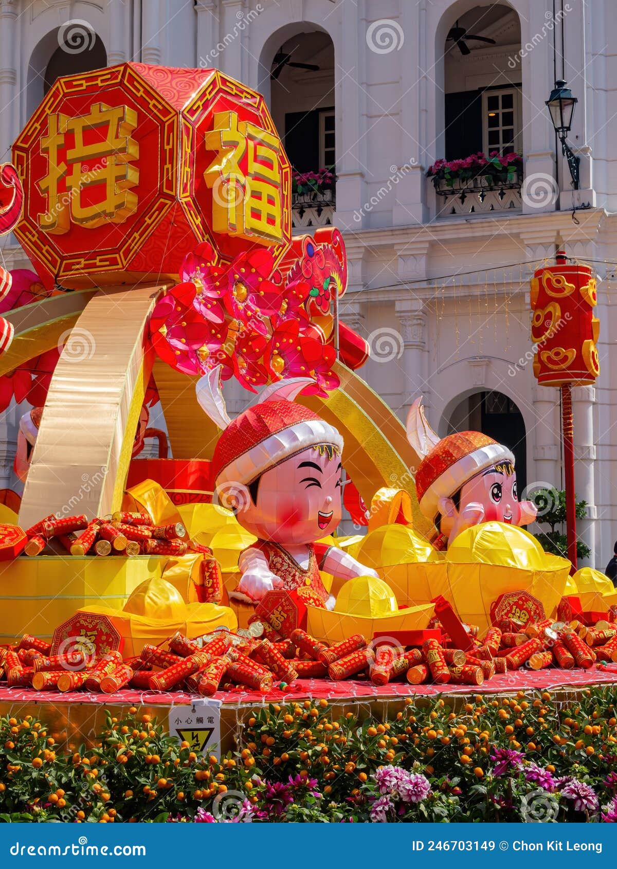 Chinese New Year Decoration of the Senado Square Editorial Stock Image Image of asian, senado