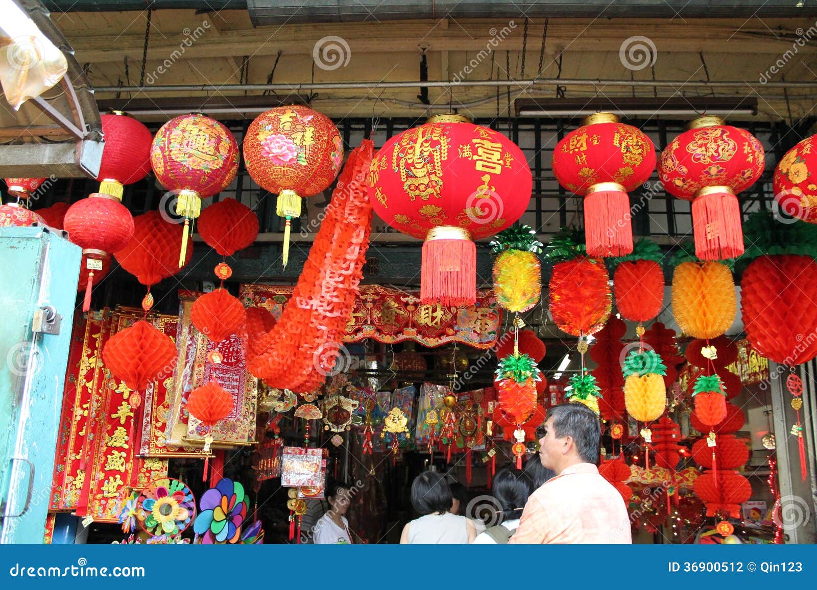 Chinese New Year Decoration  Shop  At Petaling Street 