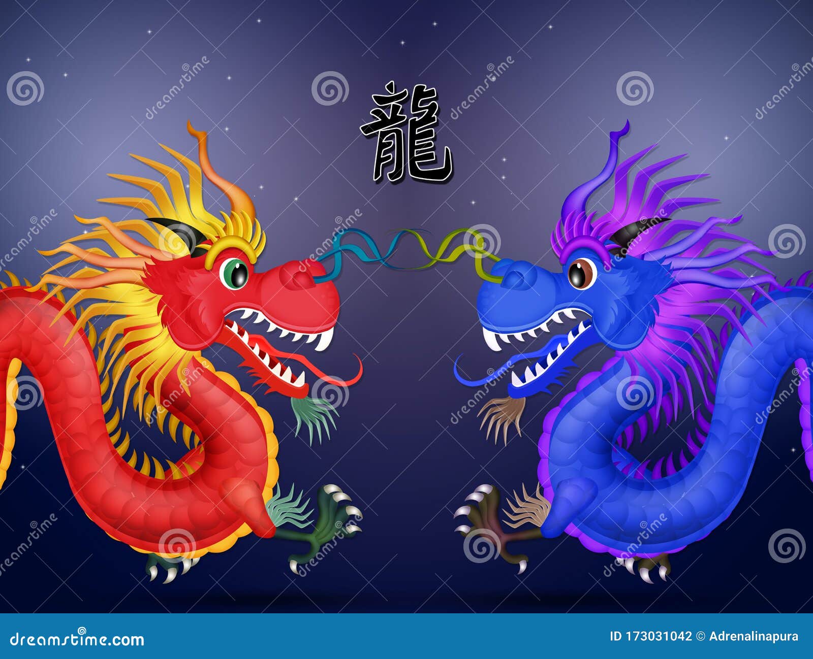 Chinese new year dragon stock illustration. Illustration of animal