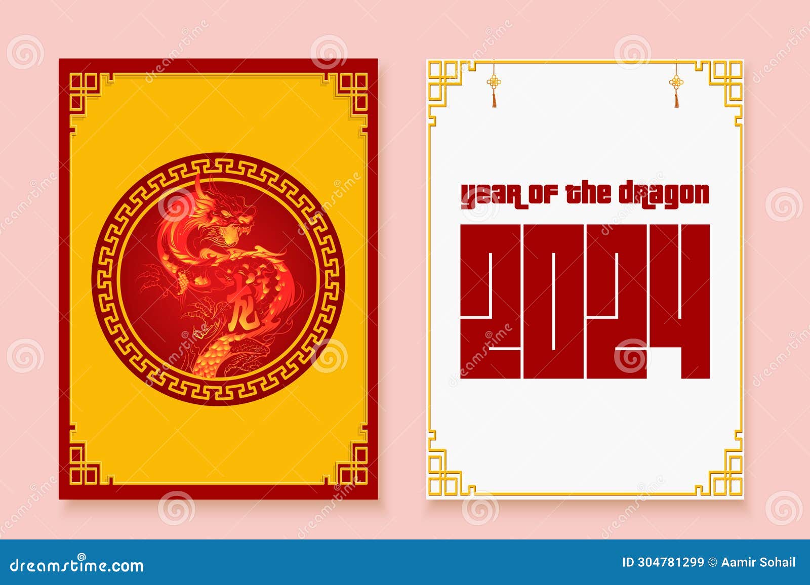 Year of the Dragon 2024 Chinese New Year Card Design. Chinese New Year