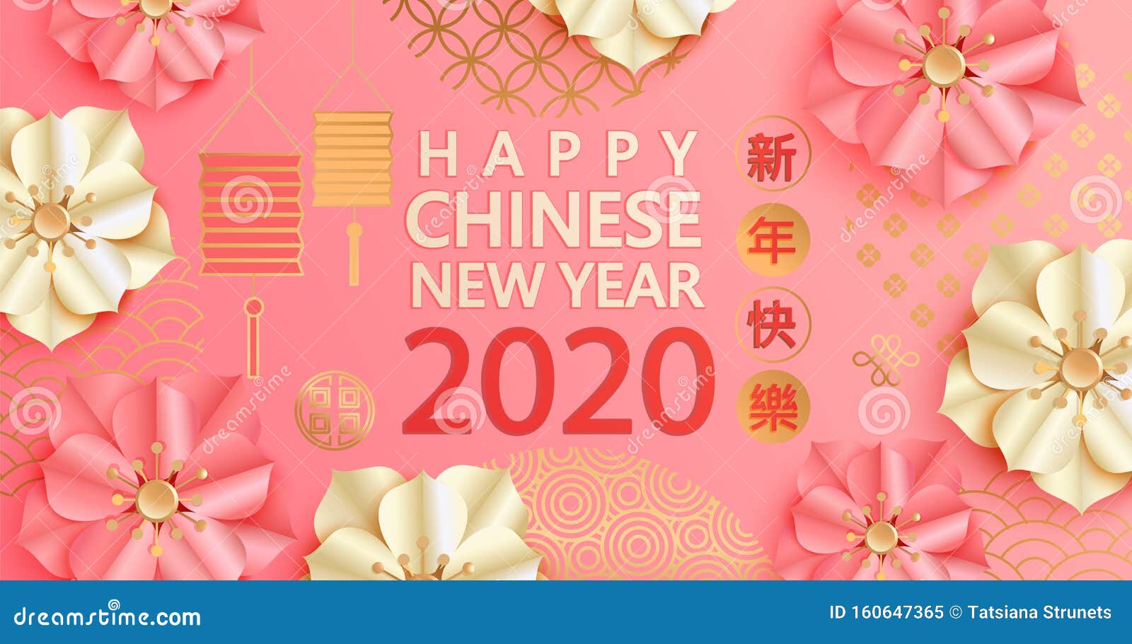 2020 Chinese New Year, Elegant Greeting Card. Stock Vector ...