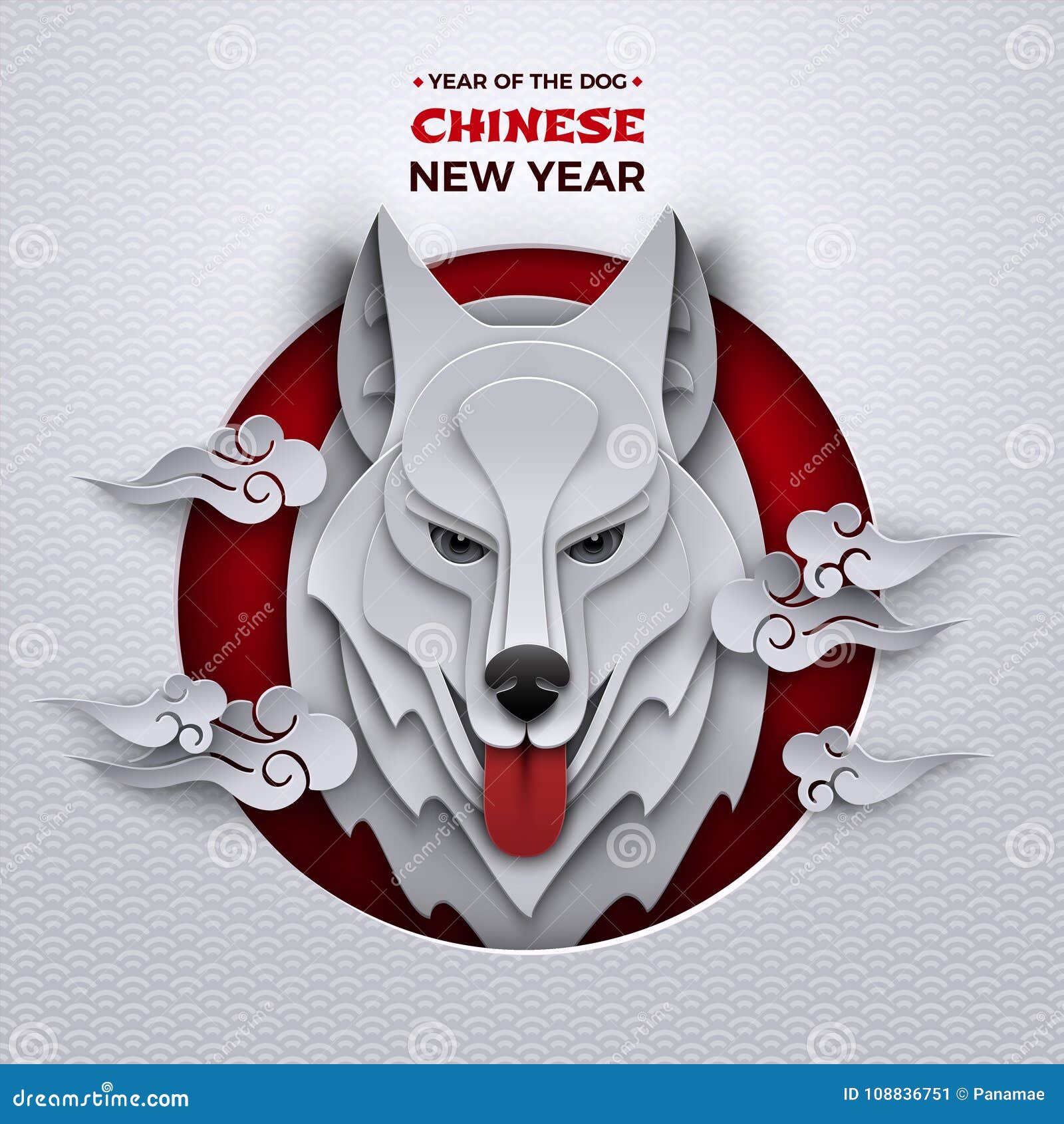 bungie chinese new year emblem