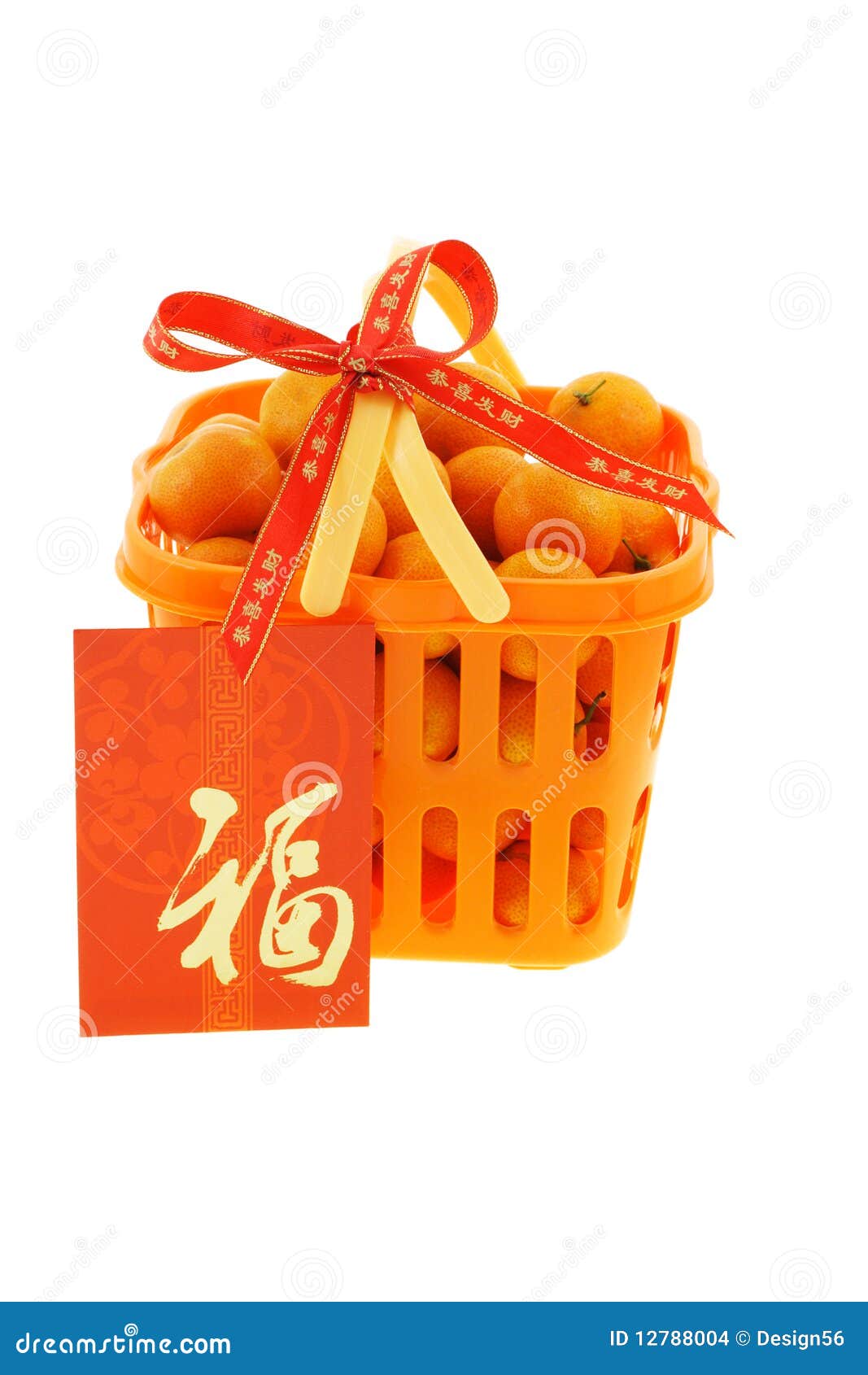 Chinese New Year Gift Basket Stock Photo Image of oriental