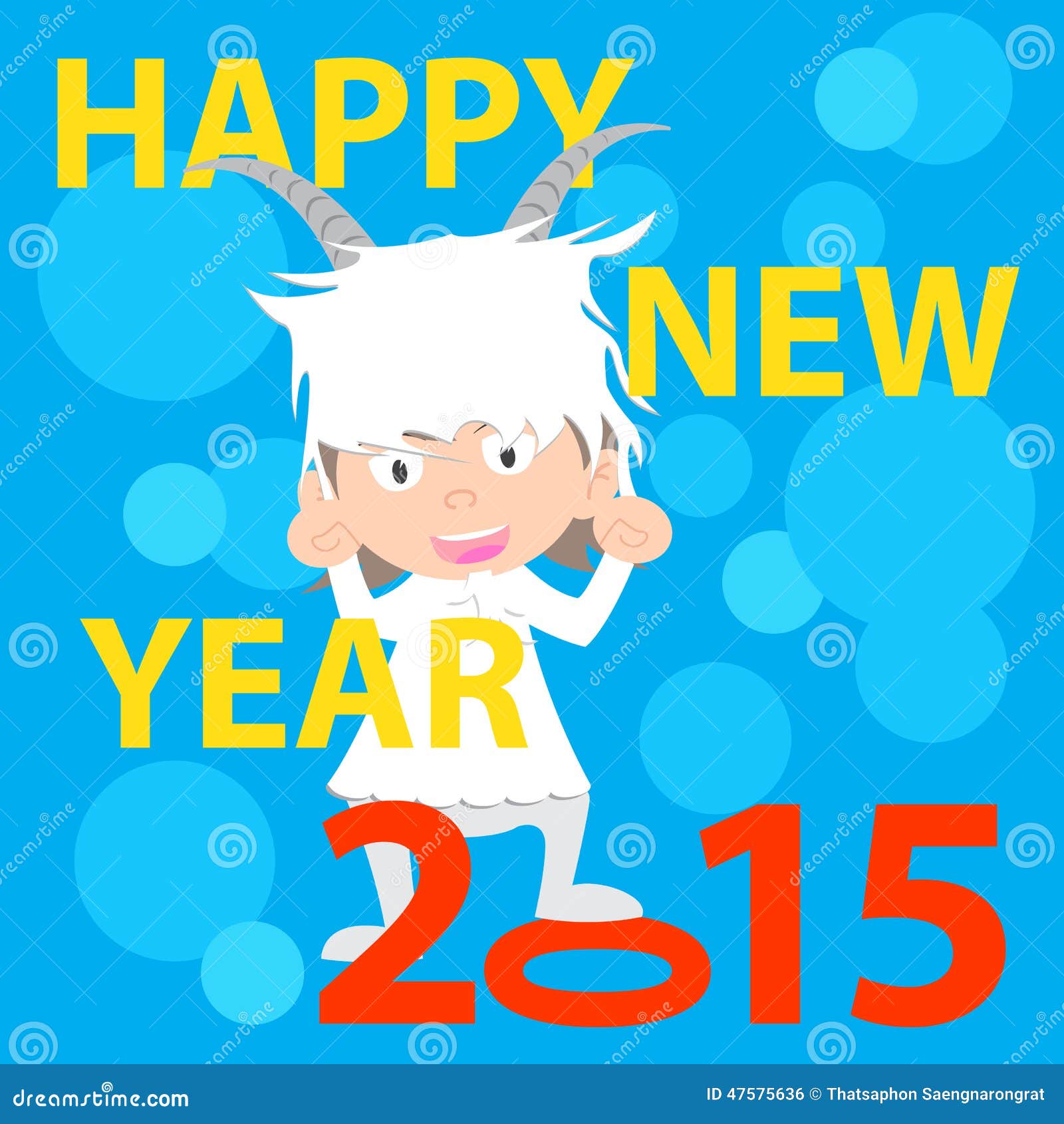 My Image 27