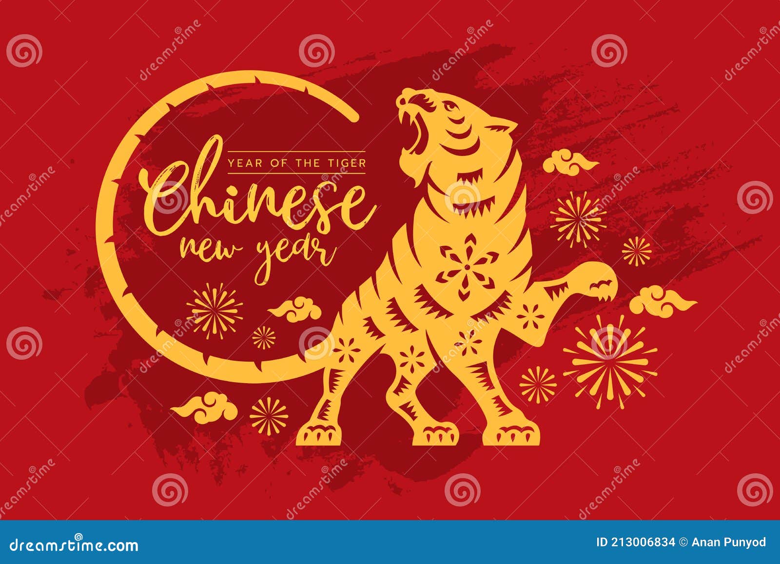 Lunar New Year 20222