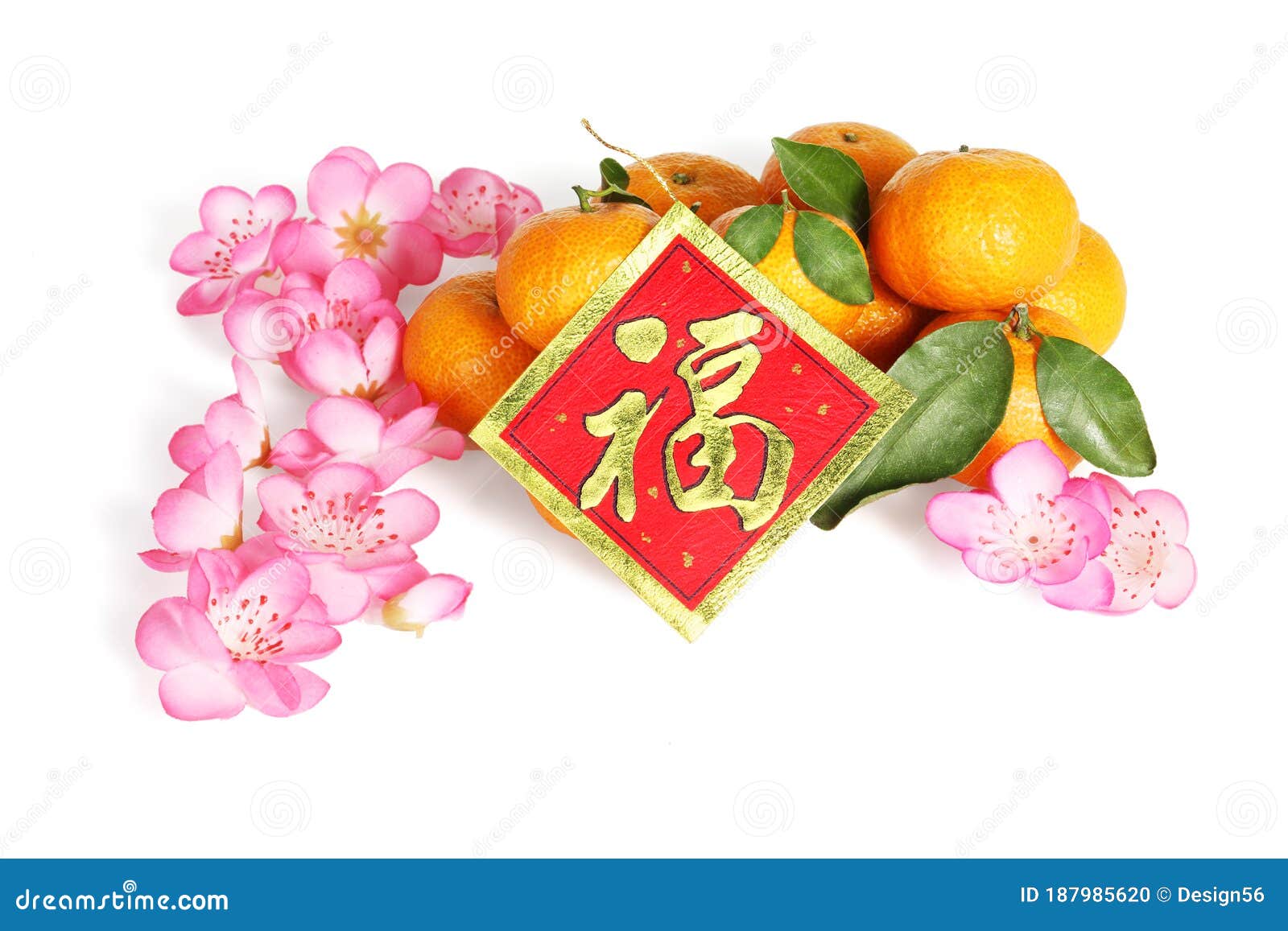 Happy Chinese New Year greeting card of traditional Chinese symbols for lunar  year holiday, Stock Vector, Vector And Low Budget Royalty Free Image.  Pic. ESY-040992046