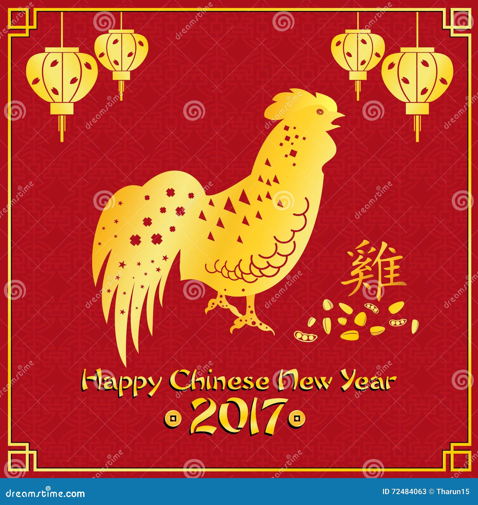 chinese-new-year-greeting-card-stock-illustration-illustration-of