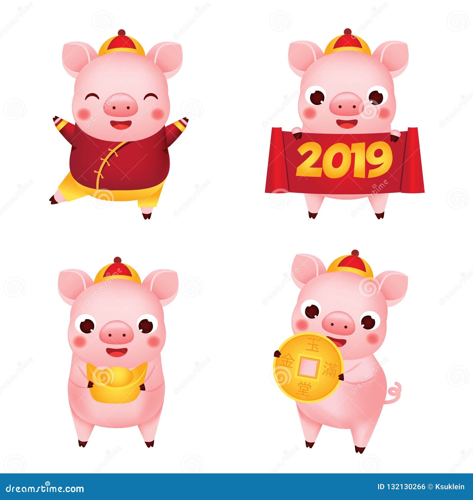 Chinese New Year. 2019 Happy Cartoon Pig Collection. Illustration for  Calendars and Cards Stock Vector - Illustration of cartoon, design:  132130266