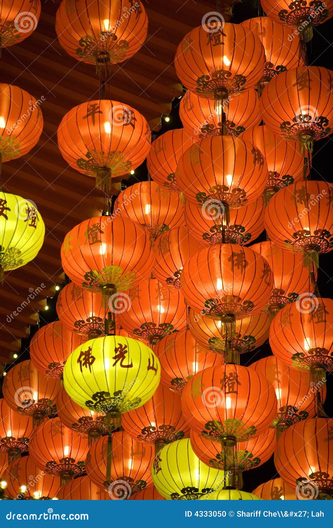 Night image of Chinese New Year lanterns at a temple.