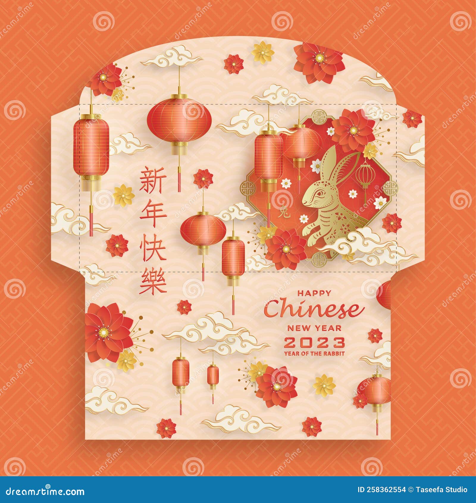 Chinese New Year 2023 Lucky Red Envelope Money Packet For The Year Of The  Rabbit Stock Illustration - Download Image Now - iStock