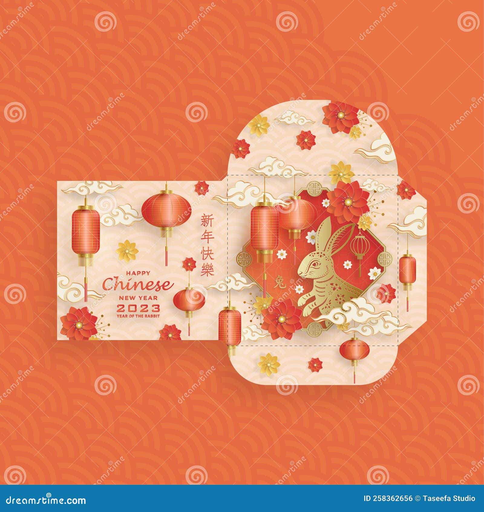 Chinese New Year 2023 Lucky Red Envelope Money Packet for the Year of the  Rabbit Stock Vector - Illustration of gold, rabbit: 258362656