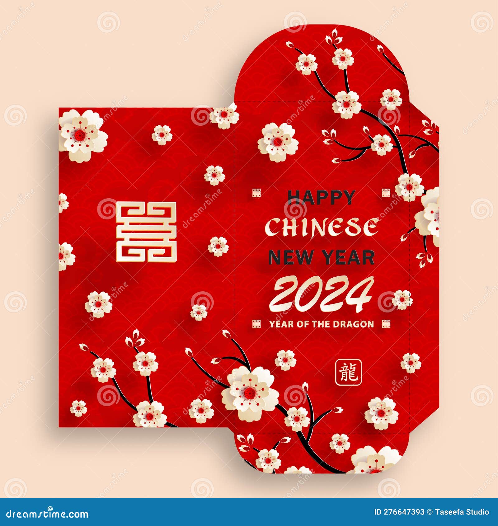 Chinese New Year Red Envelope 2024 Dragon Year Decoration Luckly