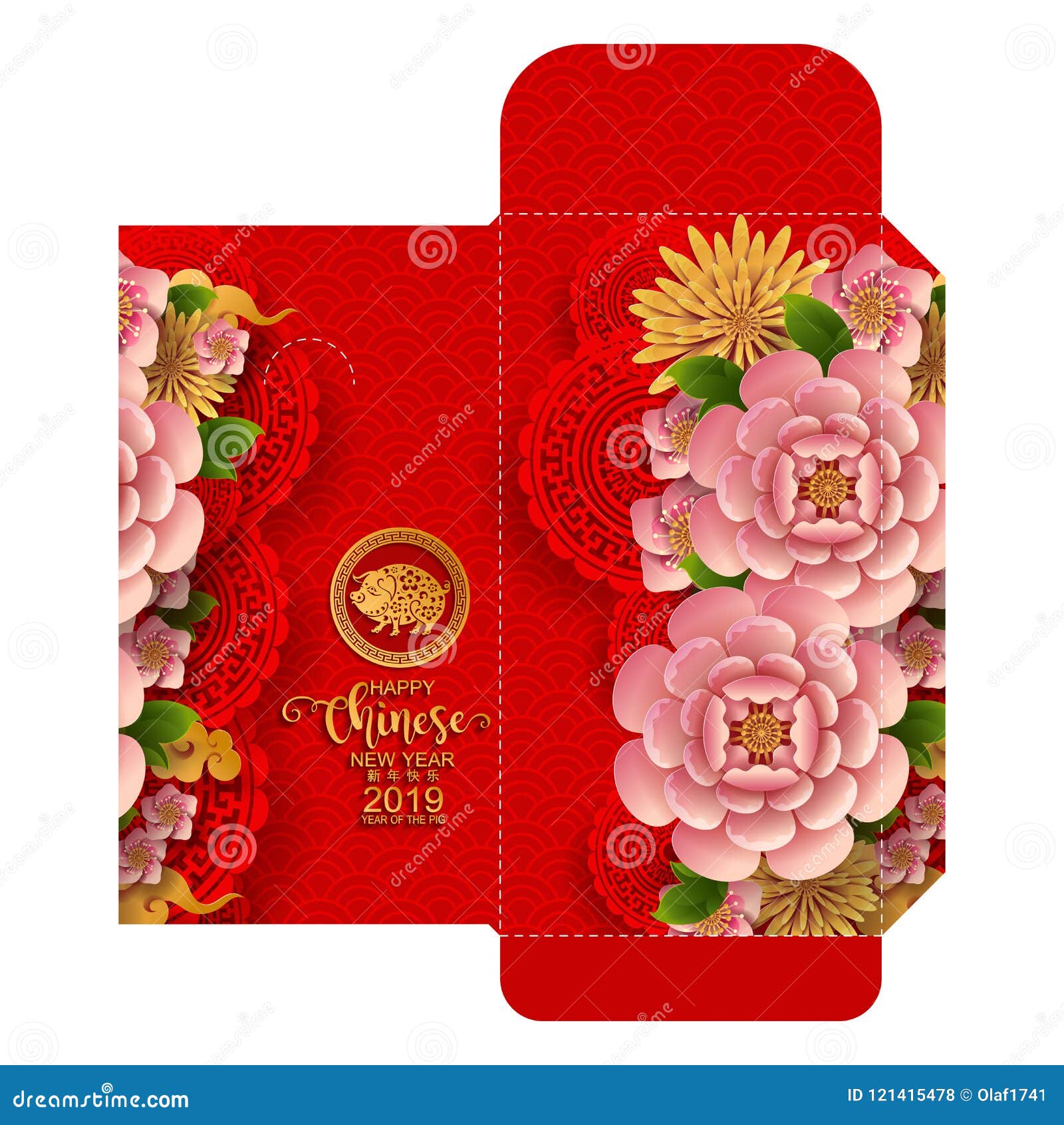 Red Envelope With Greeting Words Stock Illustration - Download Image Now - Red  Envelope, Chinese New Year, Template - iStock