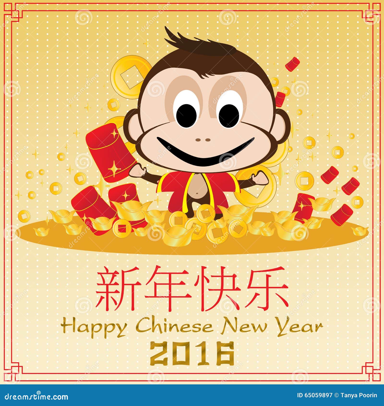 chinese new year monkey free image