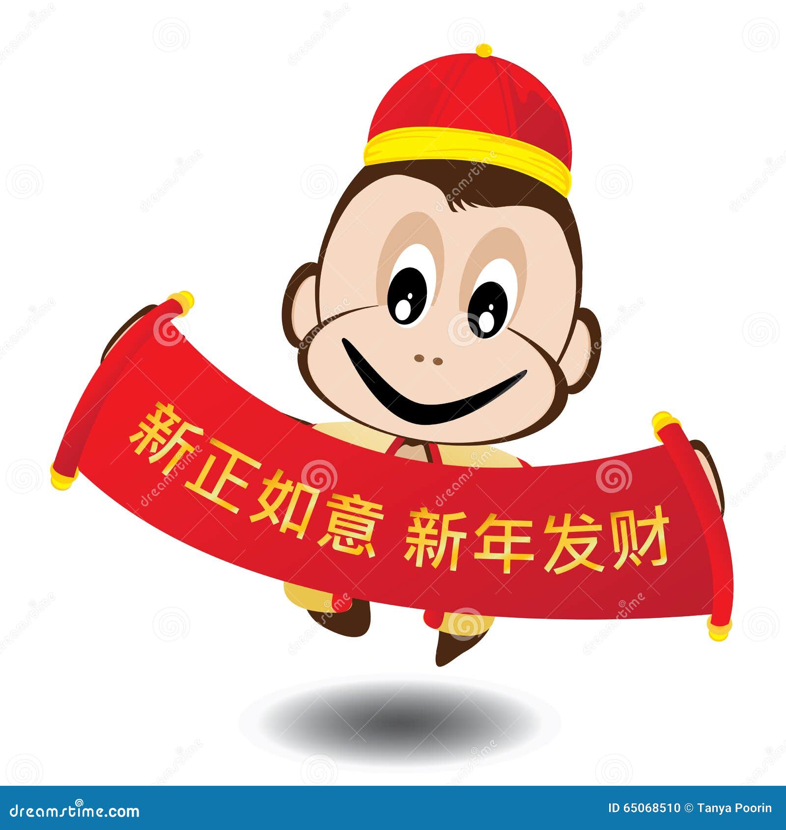 chinese new year monkey jokes