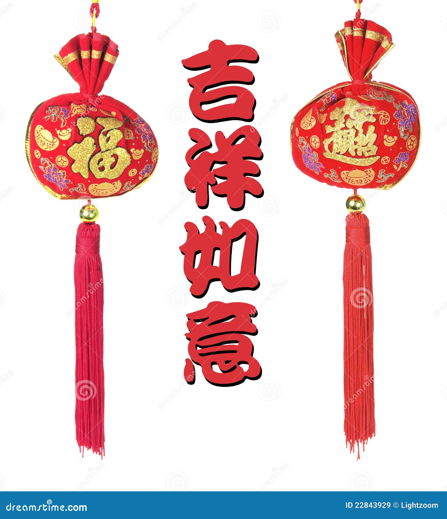 Chinese New Year Ornaments stock image. Image of bags - 22843929